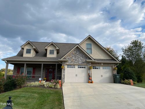 1276 Savin Fls, Johnson City, TN, 37615-7722 | Card Image