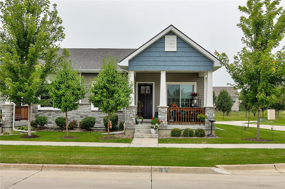 Warrior Ln, Waukee, IA 50263
