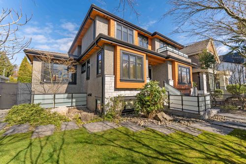1041 W 58th Ave, Vancouver, BC, V6P1V9 | Card Image