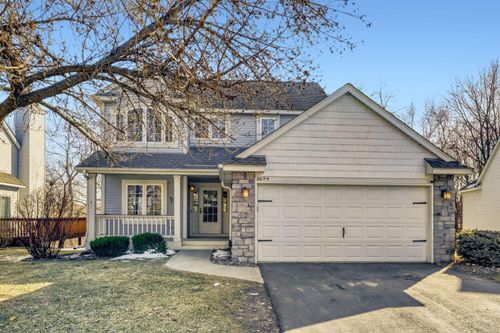 8694 Callahan Trl, Inver Grove Heights, MN, 55076-5127 | Card Image