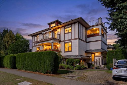 1-1200 Richardson St, Victoria, BC, V8V2E1 | Card Image