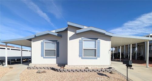 7501 Palm Ave, Yucca Valley, CA, 92284-3645 | Card Image