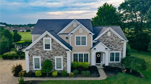 265 Aberdeen Court, Columbiana, OH, 44408 | Card Image