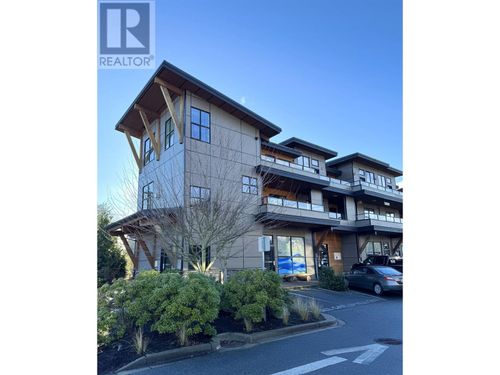 105-641 Mahan Rd, Gibsons, BC, V0N1V8 | Card Image