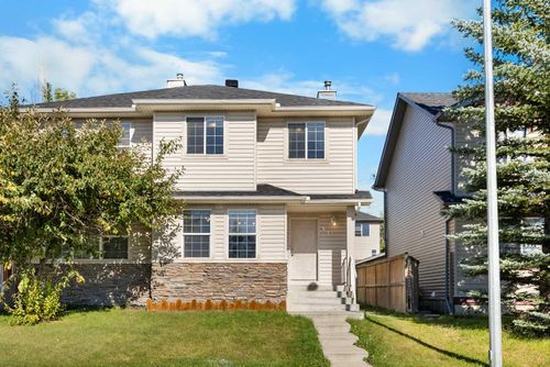 71 Covepark Sq Ne, Calgary, AB, T3K5W9 | Card Image