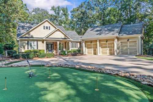 160 Ellman Dr, Eatonton, GA, 31024-5721 | Card Image