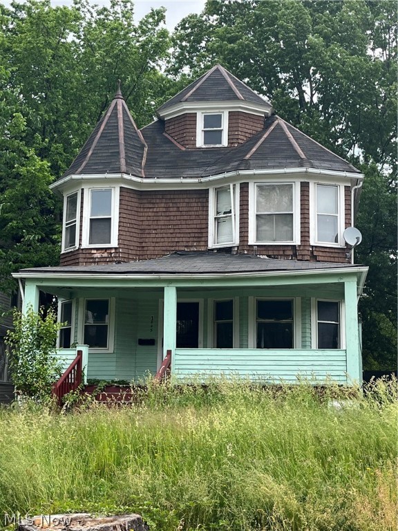 Allandale Ave, Cleveland, OH 44112
