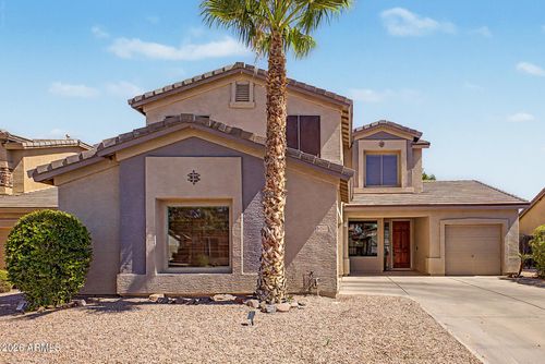 2567 E Remington Pl, Chandler, AZ, 85286-1381 | Card Image