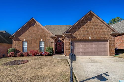 2910 Summit Drive, FULTONDALE, AL, 35068 | Card Image