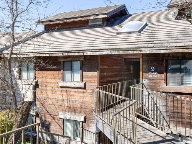APT-251 - 8200 Neely Dr, Condo with 2 bedrooms, 1 bathrooms and 1 parking in Austin TX | Image 13