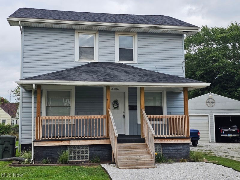 Brownlee Ave, Canton, OH 44705