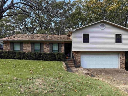 12320 Shawnee Forest Dr, Little Rock, AR, 72212-2341 | Card Image