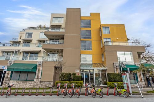 206-1978 Vine St, Vancouver, BC, V6K4S1 | Card Image