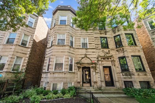 1319 Foster Ave, Chicago, IL, 60640-2214 | Card Image