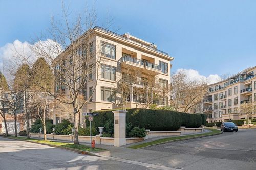 300-533 Waters Edge Cres, West Vancouver, BC, V7T0A2 | Card Image