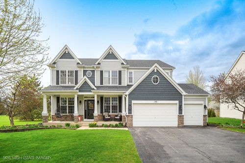 1286 Dorr Dr, Sugar Grove, IL, 60554-5466 | Card Image