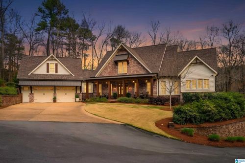 111 Trillium Dr, IRONDALE, AL, 35210-0010 | Card Image