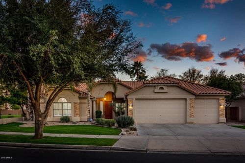 1471 W Bartlett Way, Chandler, AZ, 85248-5454 | Card Image