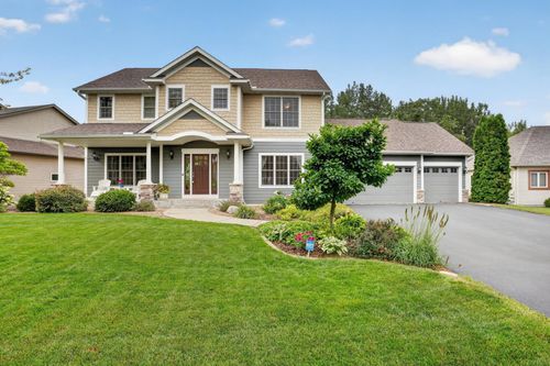 1381 Knight Ln, Watertown, MN, 55388-8411 | Card Image