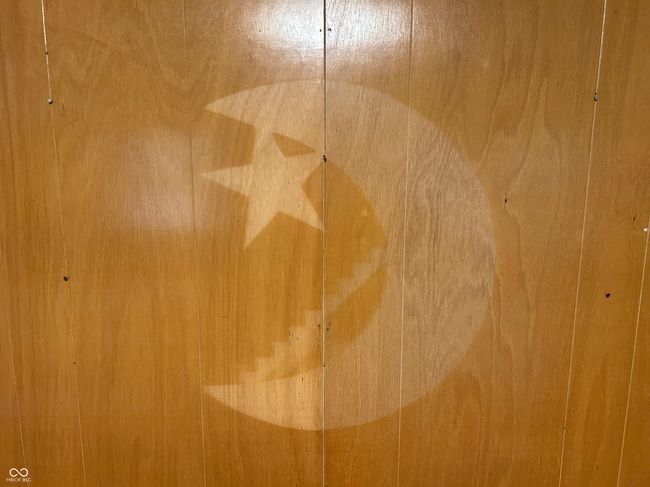 Shadow of something cool from kitchen wall. | Image 22