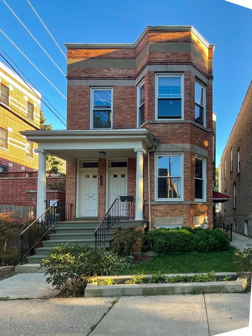 1-1613 W Berwyn Ave, Chicago, IL, 60640-0852 | Card Image