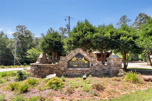 207 Cambridge Cv, Westminster, SC, 29693-6601 | Card Image