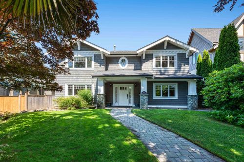 1845 W 62nd Ave, Vancouver, BC, V6P2G3 | Card Image