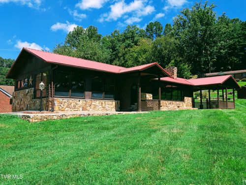 246 Market St, Clintwood, VA, 24228-5087 | Card Image