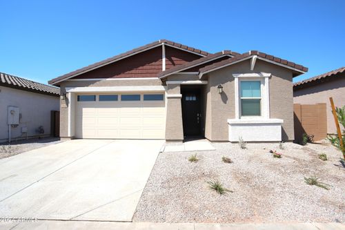 2542 W Huntington Dr, Phoenix, AZ, 85041-4513 | Card Image