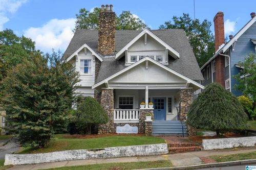 1517 14th Street Ensley, BIRMINGHAM, AL, 35218 | Card Image