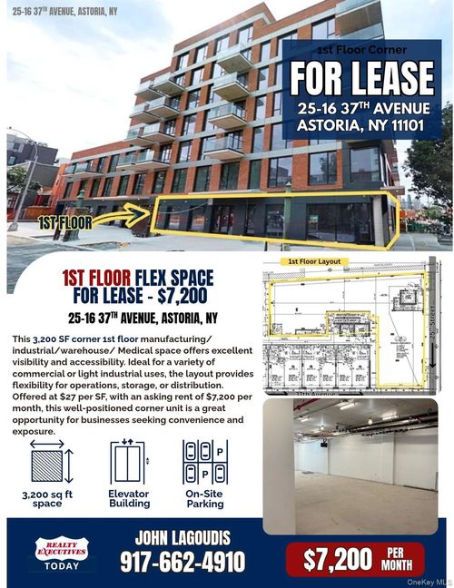 2516 37th Ave 37th Ave, New York, NY, 11101 | Card Image