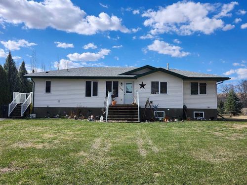 242 Mcnab Close, Drumheller, AB, T0J2E0 | Card Image