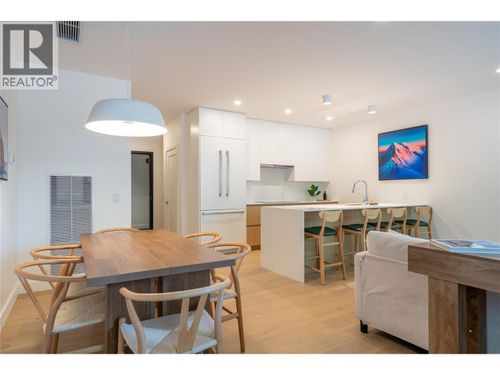 1111-1702 Coursier Ave, Revelstoke, BC, V0E2S0 | Card Image