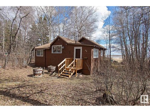 22106 S Cooking Lake Rd, Sherwood Park, AB, T8E1J1 | Card Image