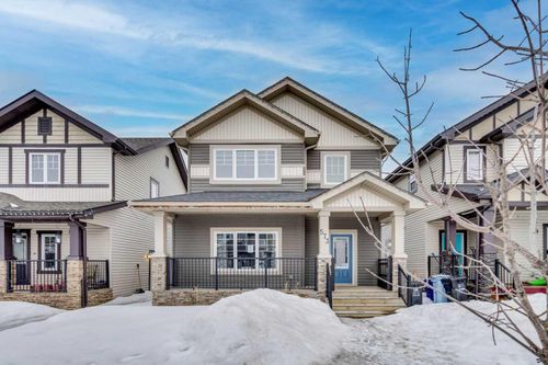 573 Heritage Drive, Fort Mcmurray, AB, T9K2X1 | Card Image