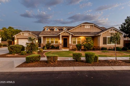 2825 E Harwell Rd, Phoenix, AZ, 85042-7128 | Card Image