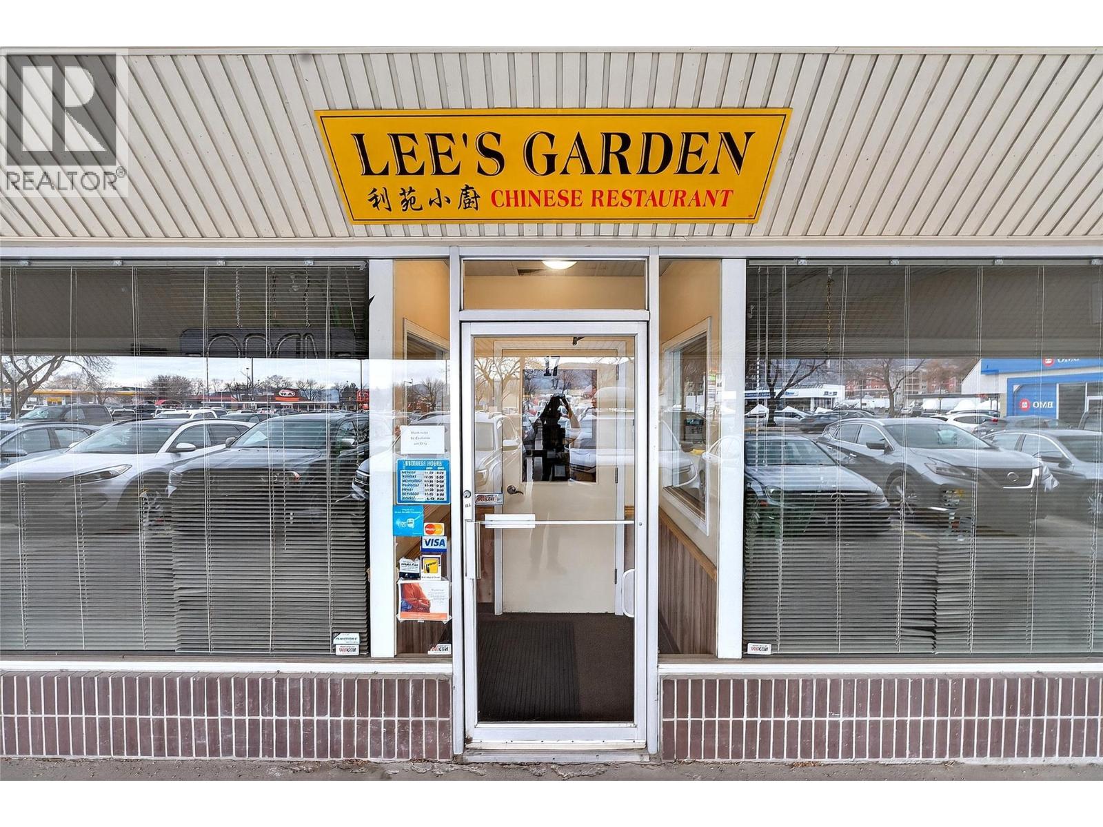 Business Opportunity in Kamloops