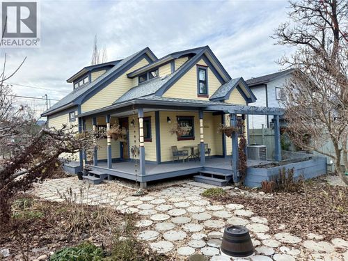 7298 18th St, Grand Forks, BC, V0H1H2 | Card Image