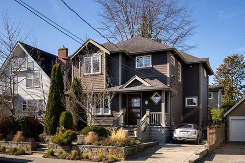 238 Richmond Ave, Victoria, BC, V8S3X8 | Card Image