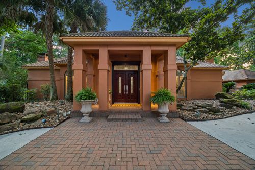 2303 Woods Estates Dr, Kingwood, TX, 77339-2543 | Card Image
