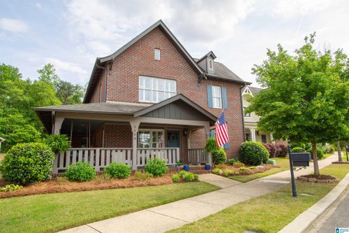 2508 Montauk Rd, HOOVER, AL, 35226-6357 | Card Image
