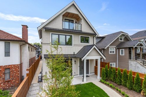 1-2258 Napier St, Vancouver, BC, V5L2P2 | Card Image