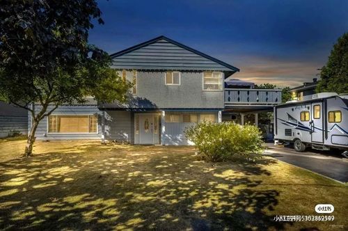 1961 Quinton Ave, Coquitlam, BC, V3J3K4 | Card Image