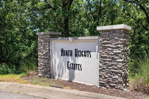 212 N Heights, Cabot, AR, 72023-5059 | Card Image