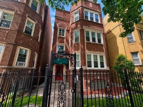 7414 Chappel Ave, Chicago, IL, 60649-6349 | Card Image