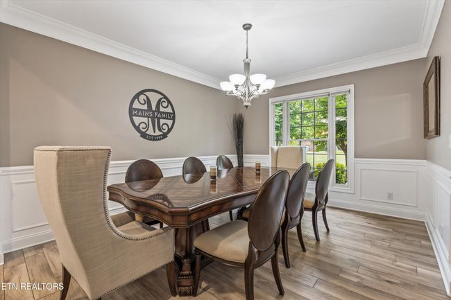 108 Center Park Ln, House other with 5 bedrooms, 5 bathrooms and 3 parking in Oak Ridge TN | Image 11
