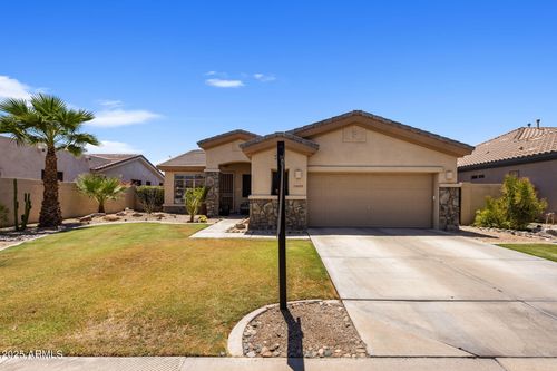 14533 W Hillside St, Goodyear, AZ, 85395-8224 | Card Image