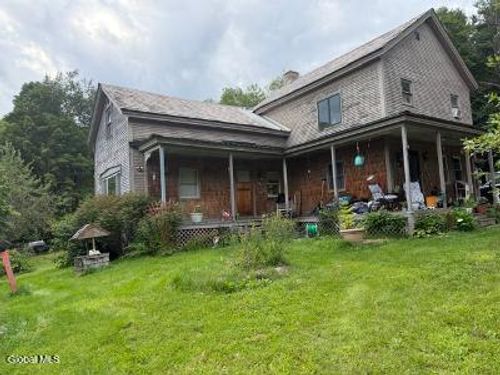 275 Witherbee Road, Moriah, NY, 12998 | Card Image