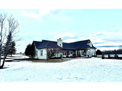 22250 Township Road 512, Sherwood Park, AB, T8C1H2 | Card Image