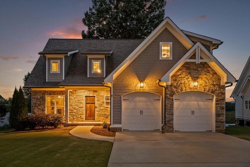 507 Quartz Dr, Chickamauga, GA, 30707-6124 | Card Image